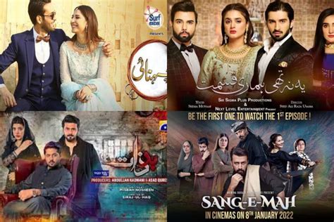 Top 10 Pakistani Dramas 2022