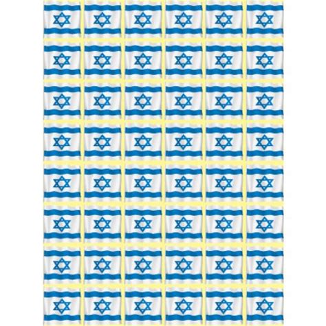 Israel Flag Stickers | aJudaica.com