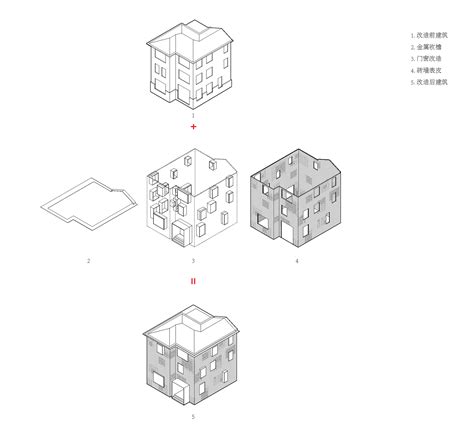 Façade Renovation for No. 8 Building / Atelier Archmixing | ArchDaily