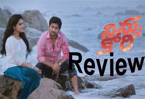 Nani Niveda Thomos Ninnu Kori Movie Review - Telugu Bullet