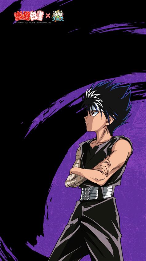 Download Ghost Fighter Cool Hiei Wallpaper | Wallpapers.com