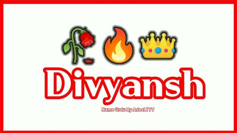 Divyansh Name Signature Style | Divyansh Name Status | Divyansh Name ...