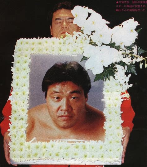 WRESTLER OF THE DAY: JUMBO TSURUTA - ...OF THE DAY - DVDVR Message Board