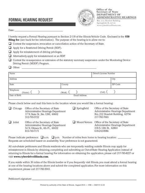 Formal hearing request: Fill out & sign online | DocHub