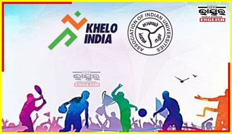 Khelo India University Games 2023: Check Out Date, Venues & List of ...