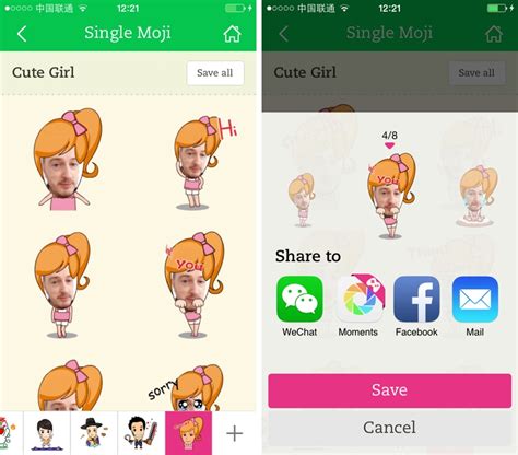 Make your own WeChat stickers with new companion app for animated emojis