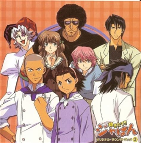 Yakitate!! Japan - Internet Movie Firearms Database - Guns in Movies ...