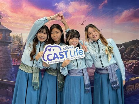 Hong Kong Disneyland Cast Members Show Off Arendelle: The World of ...