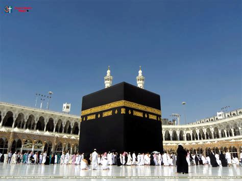 Kaaba HQ Wallpaper | God Wallpaper