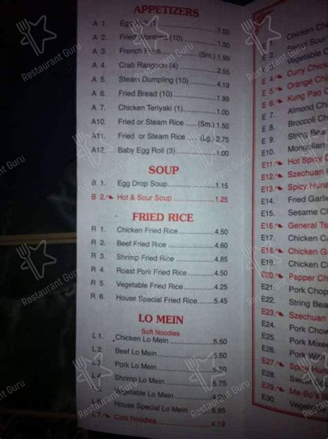 Menu at Taiwan Chinese Food restaurant, Oklahoma City