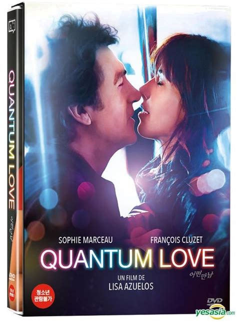 YESASIA: Quantum Love (DVD) (Korea Version) DVD - Sophie Marceau ...