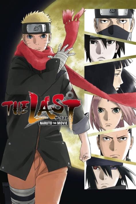 The Last: Naruto The Movie (2014) – SomosMovies