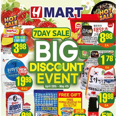 H-Mart Weekly Flyer - Weekly Specials (BC) - Apr 28 – May 4 ...