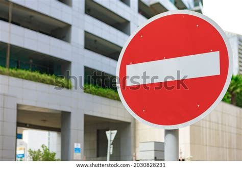 No Entry Road Sign Urban Street Stock Photo 2030828231 | Shutterstock