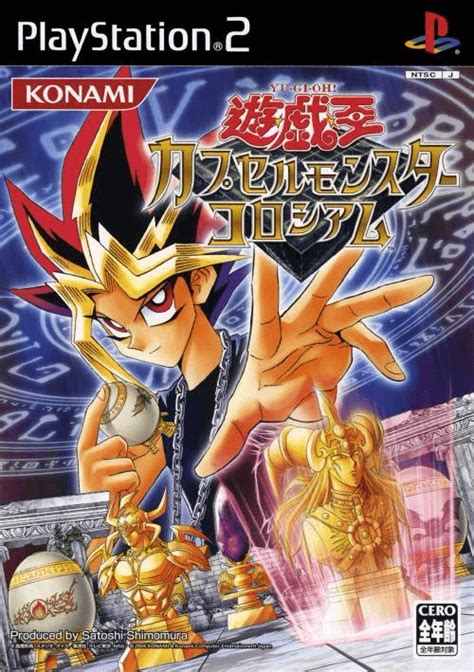 Yu-Gi-Oh! Capsule Monster Coliseum für PS2 kaufen | retroplace