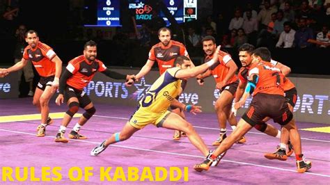 RULES OF KABADDI GAME #kabbadi - YouTube