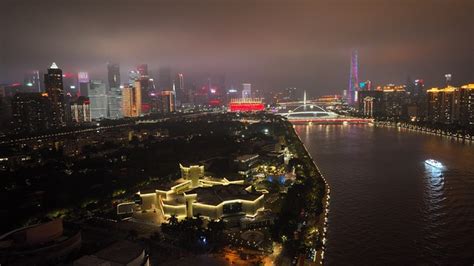 Guangzhou Tower Night - Free photo on Pixabay - Pixabay