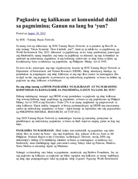 Halimbawa Ng Dagli Tungkol Sa Kalikasan Kalikasan Sansinukob | Images and Photos finder