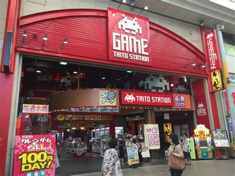 Gallery: Japan’s gaming centers provide joy for the kid inside | Gaming ...