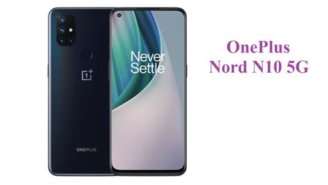 OnePlus Nord N10 5G is Now Official With These Specs - PhoneWorld