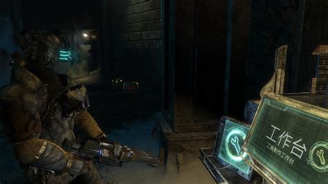 Image - Pulse Rifle in Deadspace3.jpg | Dead Space Wiki | FANDOM powered by Wikia