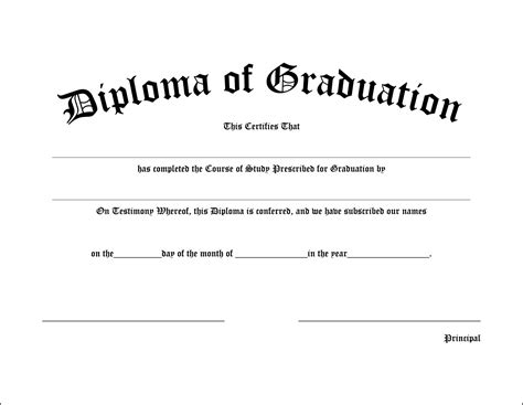 Middle School Diploma | Gradshop