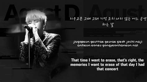 BTS Suga (AGUST D) - The Last 마지막 [Lyrics Han|Rom|Eng] Chords - Chordify