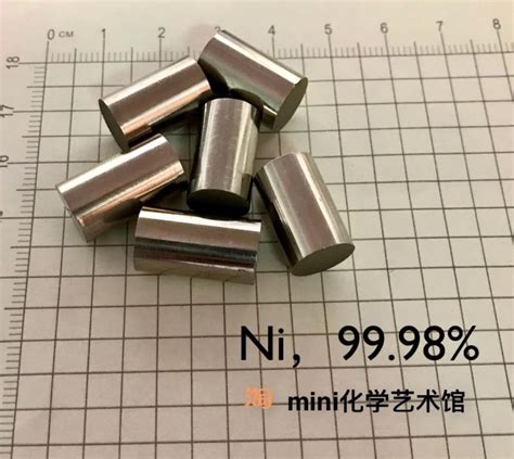 Metal nickel, nickel bar, high purity nickel, electrolytic nickel, Ni, purity: 99.98% ...