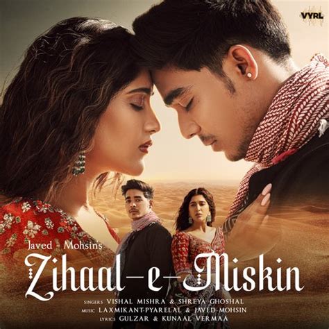 Zihaal E Miskin Songs Download - Free Online Songs @ JioSaavn