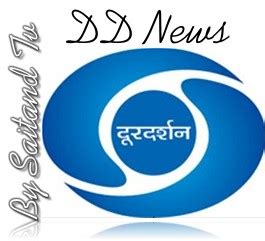 DD News -Watch DD News India Gov News Channel Live