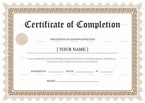 Bachelor Degree Completion Certificate Design Template in PSD, Word