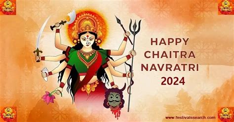 Chaitra Navratri 2024 | चैत्र नवरात्रि कब से प्रारंभ है जानें तारीख,शुभ ...