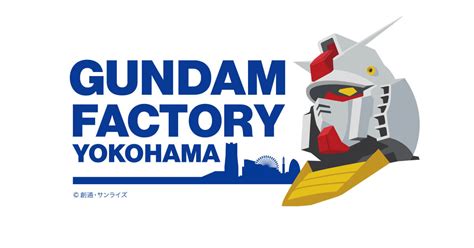 CALENDAR | GUNDAM FACTORY YOKOHAMA