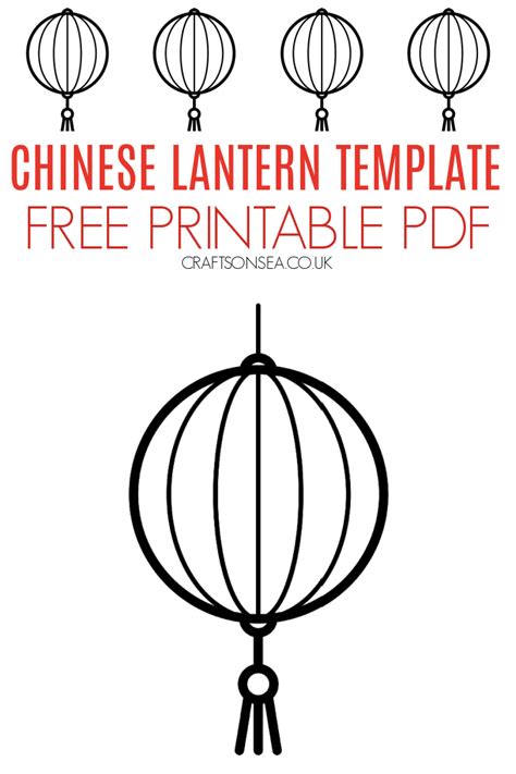 Chinese New Year Lantern Template Printable - Printable Word Searches