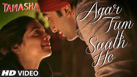 Agar Tum Saath Ho ( अगर तुम साथ हो ) Lyrics in Hindi - Alka Yagnik ...