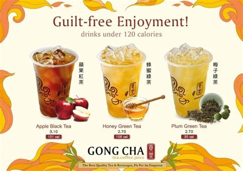 Gong Cha Menu with Prices: Gong Cha Singapore Menu Updated 2024