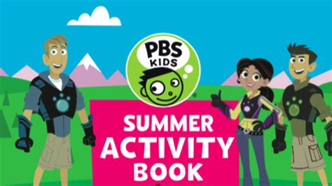 PBS Kids Activity Book