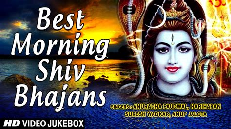 BEST MORNING SHIV BHAJANS VIDEO SONGS I ANURADHA PAUDWAL I HARIHARAN I SURESH WADKAR I ANUP ...