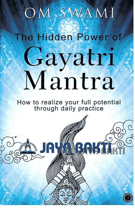 Om Swami The Hidden Power Of Gayatri Mantra ( English ) - Jaya Bakti