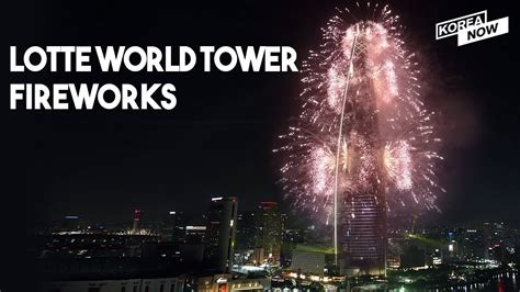 World’s longest duration of fireworks | 2019 Lotte World Tower Fireworks Festival (full ver ...