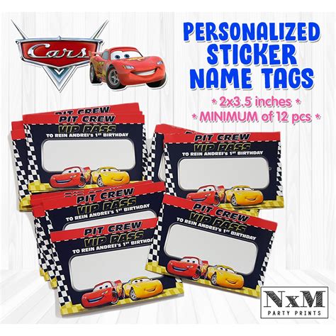 DISNEY CARS Personalized Party Name Tag Sticker LIGHTNING MCQUEEN ...