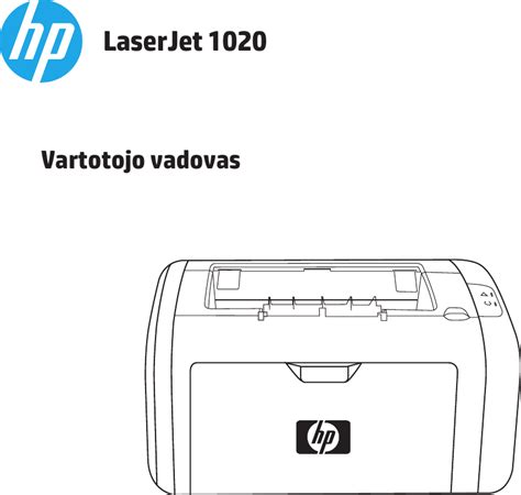 HP LaserJet 1020 User Guide LTWW Laser Jet Vartotojo Vadovas C00264423