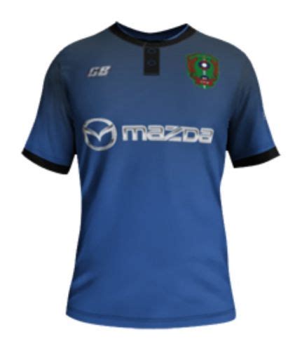 Lao Police 2020 Away Kit