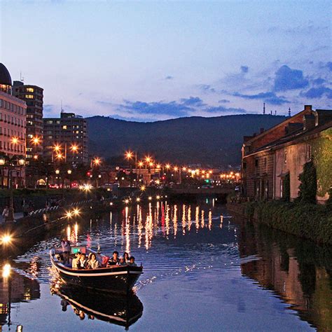 Otaru Canal Cruise