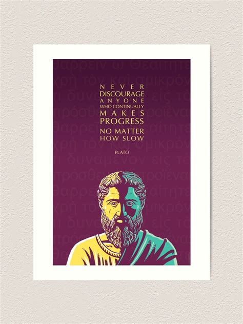 "Plato quote: Progress" Art Print by elvindantes | Redbubble