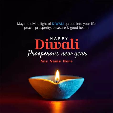 Happy Diwali And New Year 2024 Images With Name