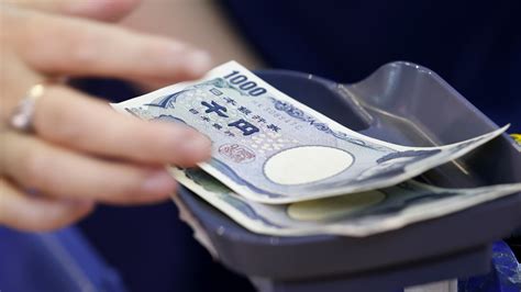 Japan's inflation stays above Bank of Japan's target for third straight ...