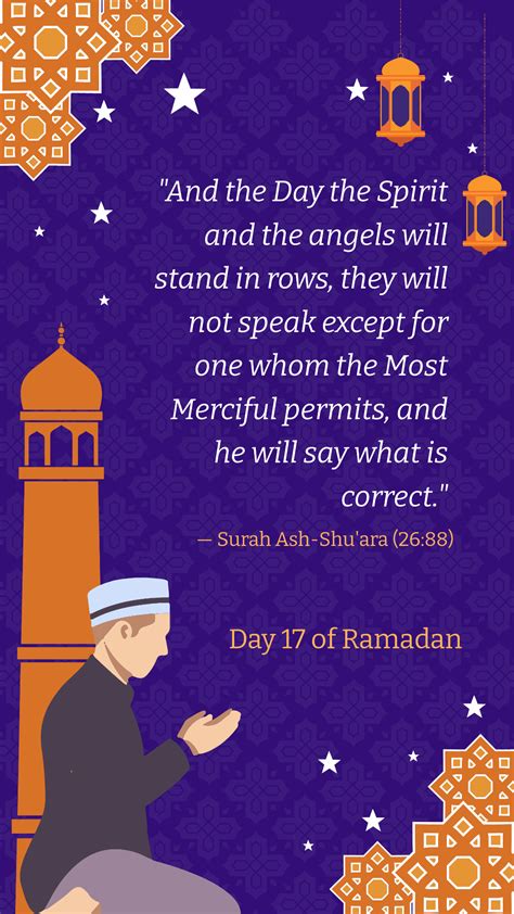 Ramadan Day 17 Quote Template - Edit Online & Download Example ...