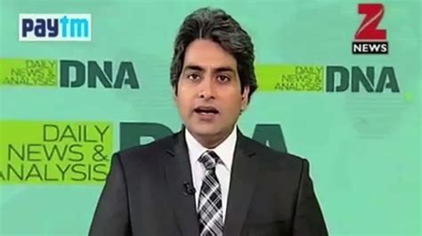 After FIR, Sudhir Chaudhary dispels misconceptions about Jihad