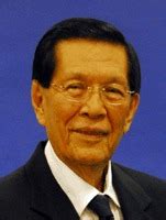 Juan Ponce Enrile (Author of Juan Ponce Enrile)